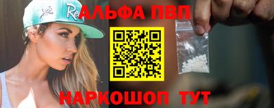 spice Кохма