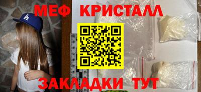 mdpv Красноармейск