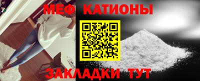spice Кохма