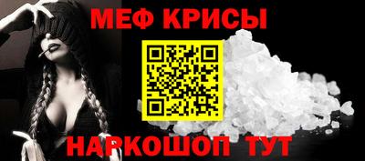 spice Кохма