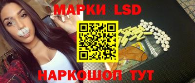 spice Кохма