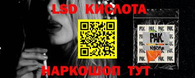 mdpv Красноармейск