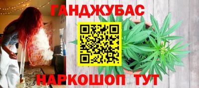 spice Кохма
