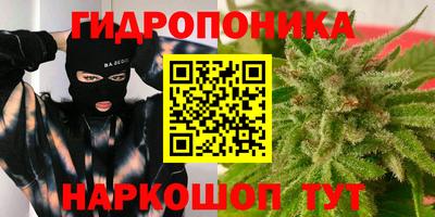 mdpv Красноармейск