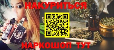 mdpv Красноармейск