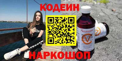 spice Кохма