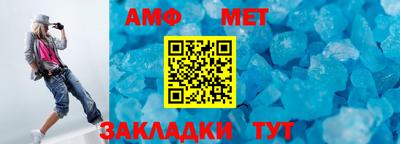 mdpv Красноармейск