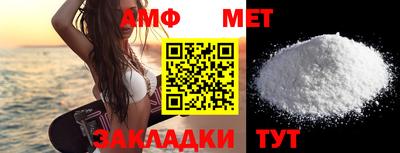 spice Кохма