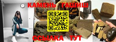 spice Кохма