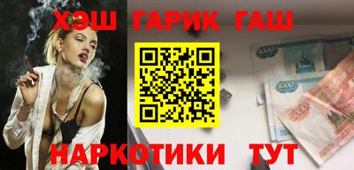spice Кохма