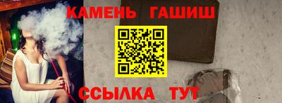 mdpv Красноармейск