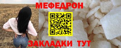 spice Кохма