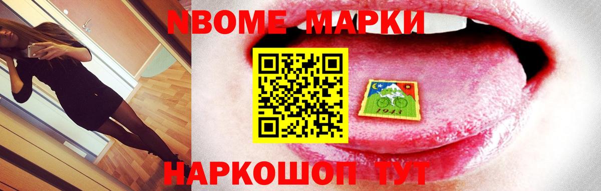 OMG зеркало  ЛСД экстази ecstasy  Вход с VPN  Лсд 25 экстази ecstasy  Абакан  Лсд 25 экстази 